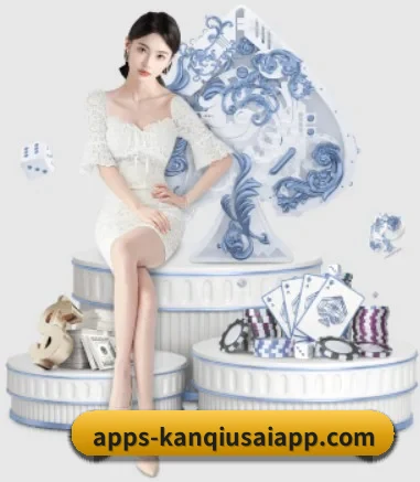 看球赛app APP 界面